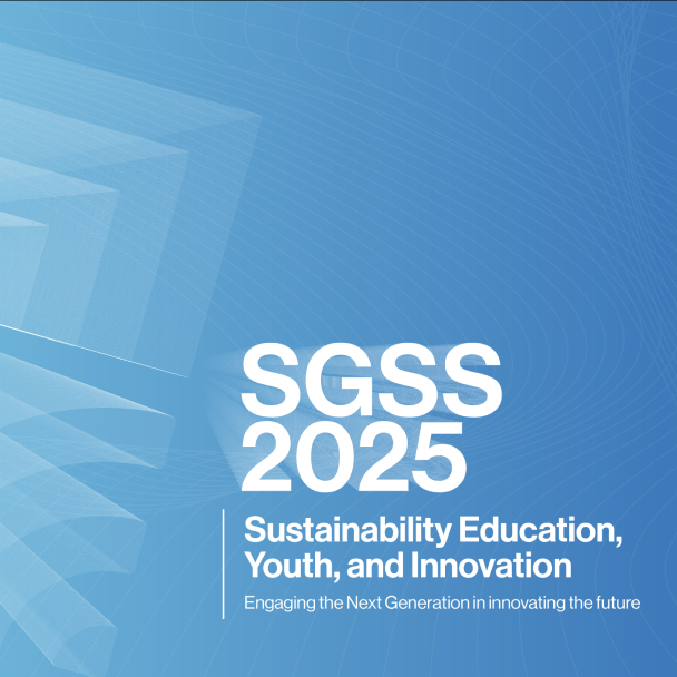 SGSS 2025